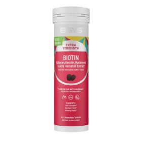 BSYS Coffee-flavored Biotin Chews Hair That Grows  Nails That Shine These Tasty Supplements Taste Like Your Favorite Brew No Chalky Mess Just Glo (Option: One bottles)