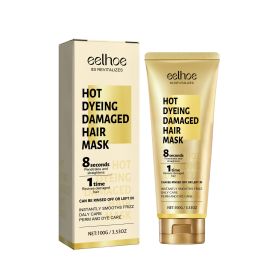 Hair Softening Care Hair Cream (Option: 2PCS)